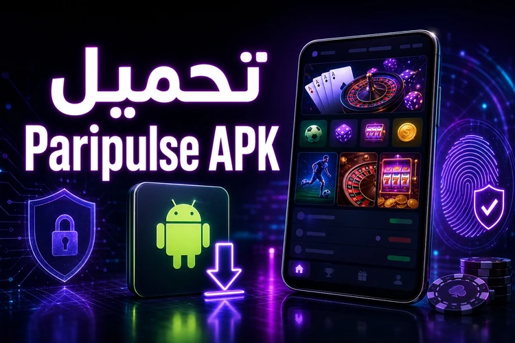 تحميل Paripulse APK